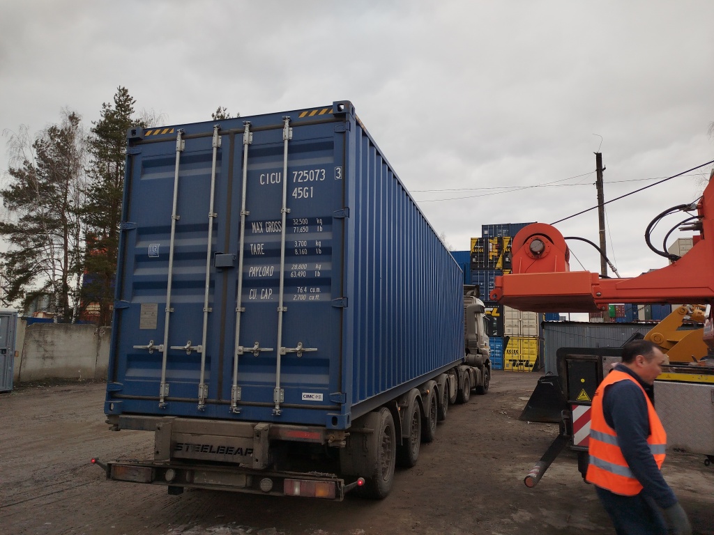 Морской контейнер CICU7250733