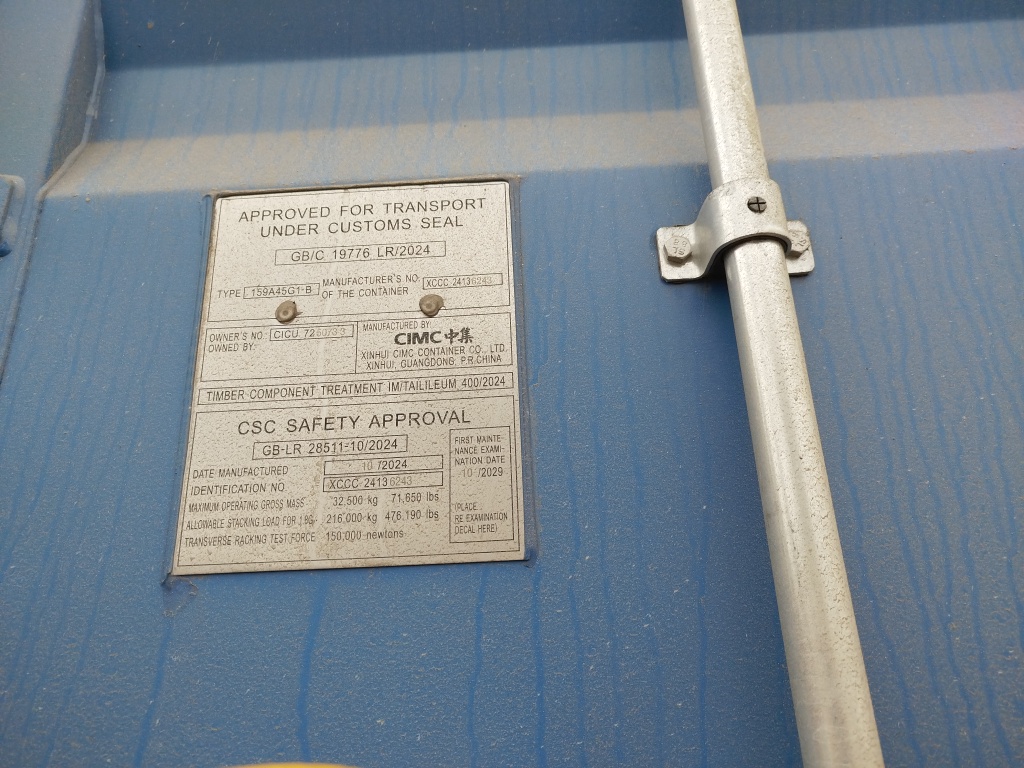 Морской контейнер CICU7250733