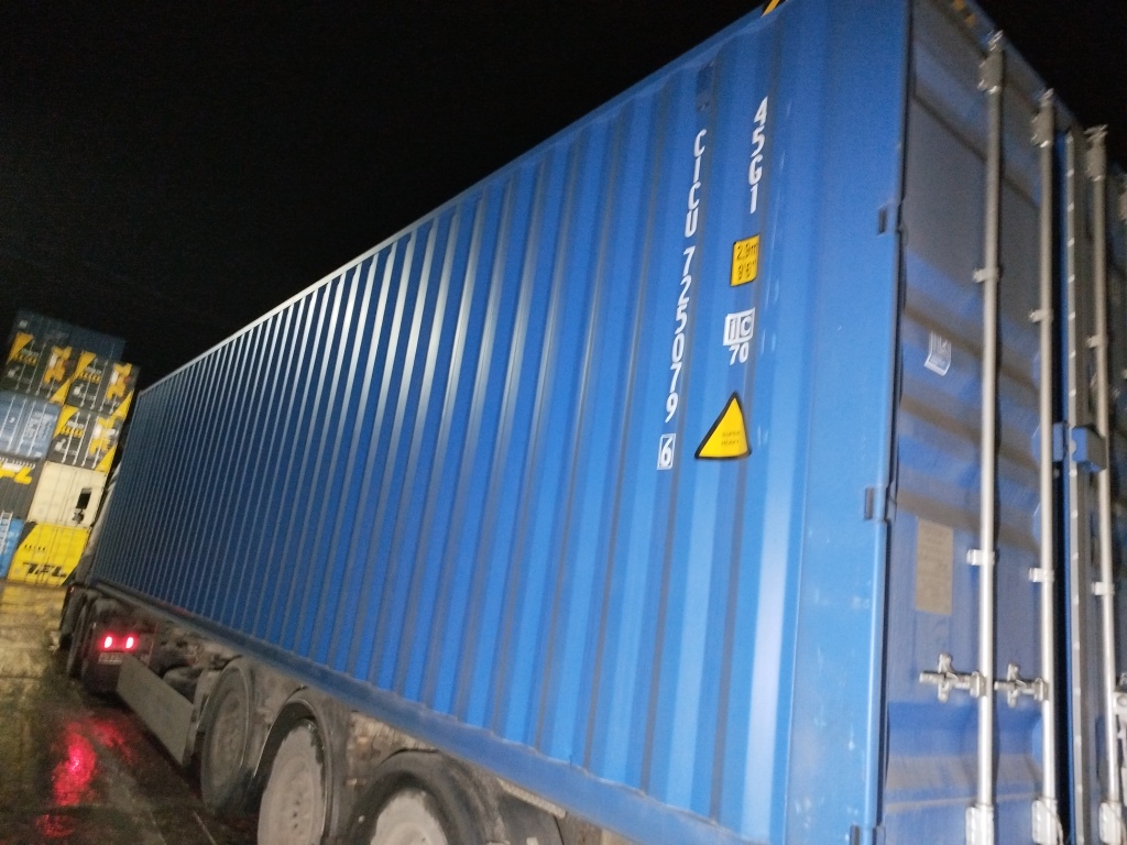 Морской контейнер CICU7250796