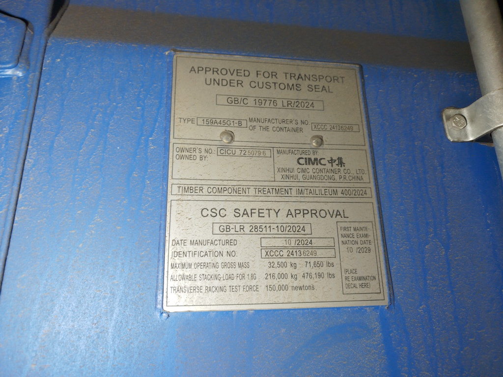 Морской контейнер CICU7250796