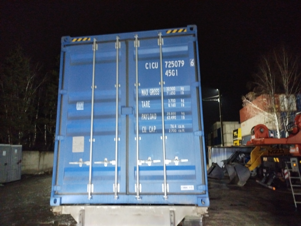 Морской контейнер CICU7250796