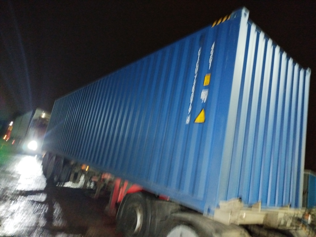 Морской контейнер CICU7250796