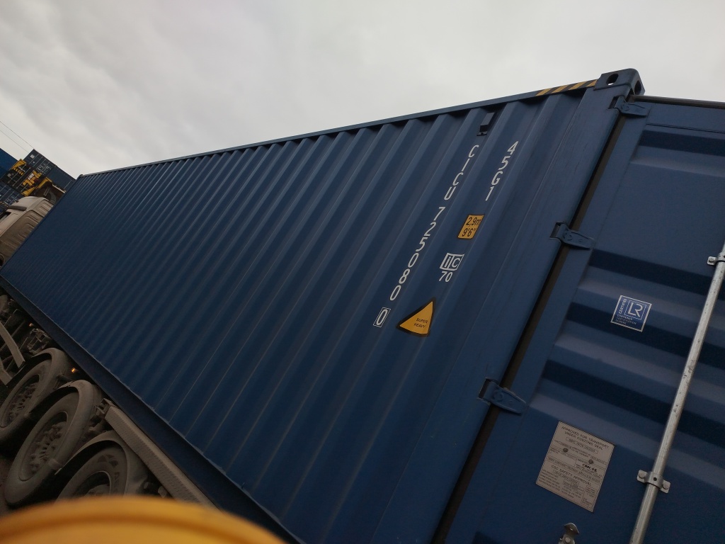 Морской контейнер CICU7250800