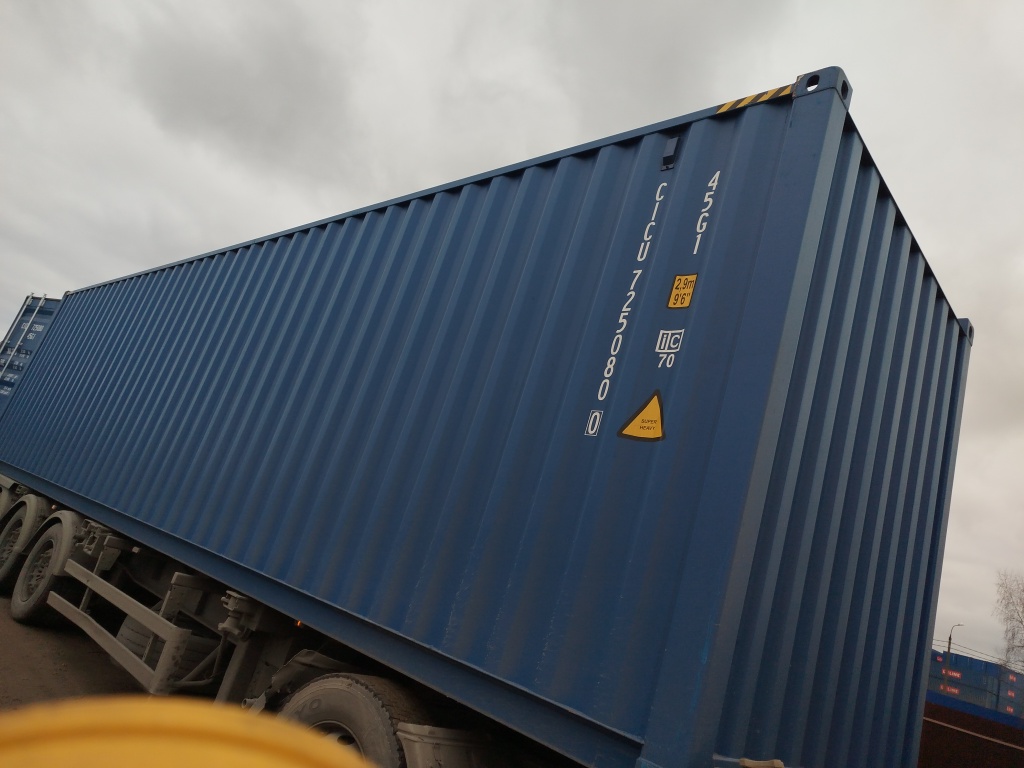 Морской контейнер CICU7250800