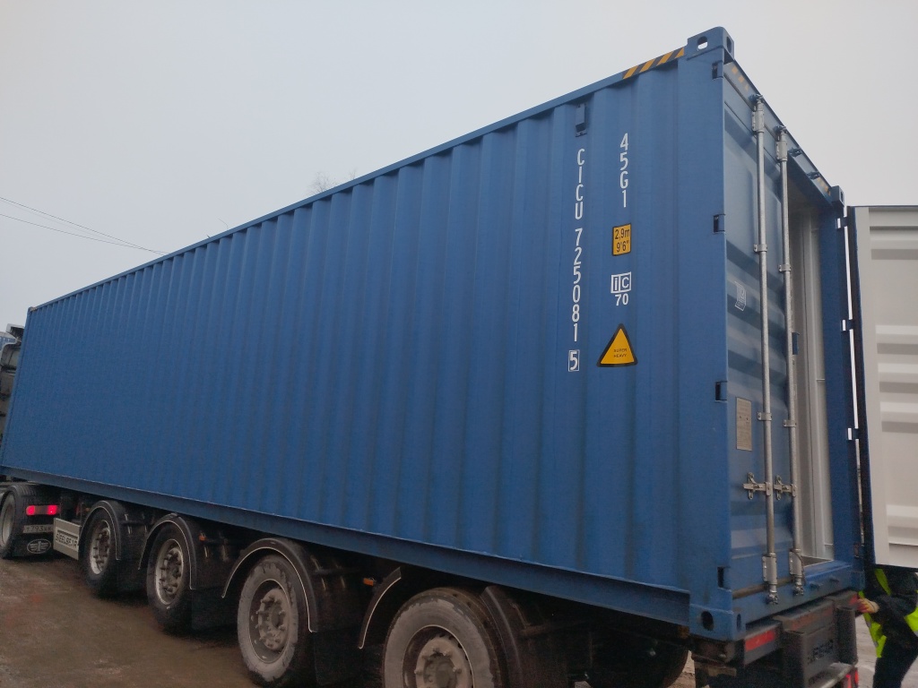 Морской контейнер CICU7250815