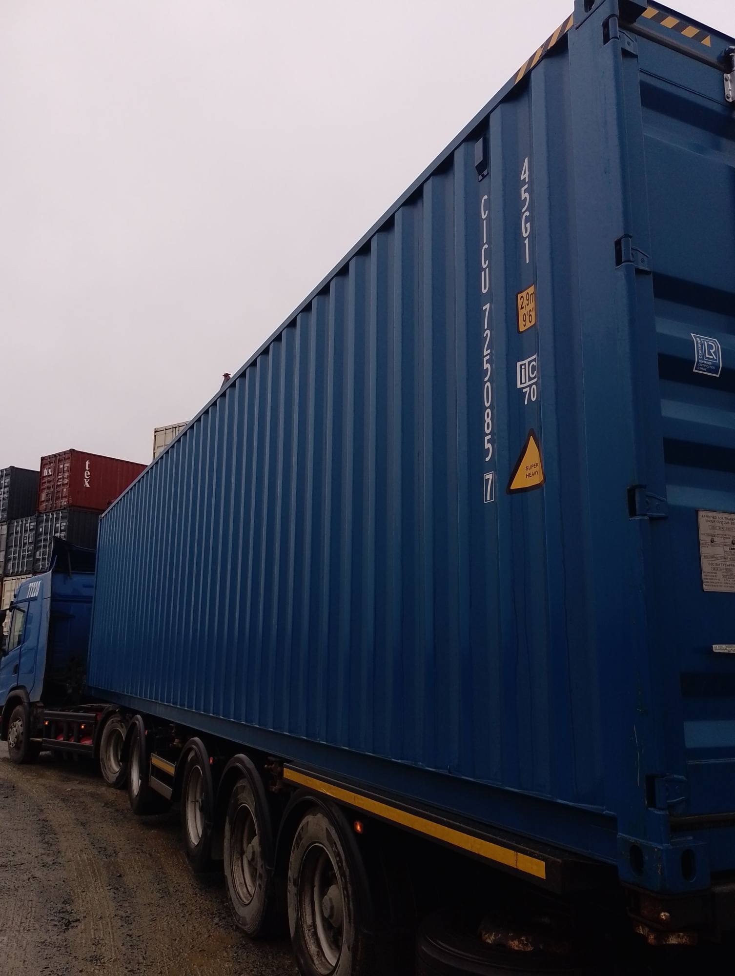 Морской контейнер CICU7250857