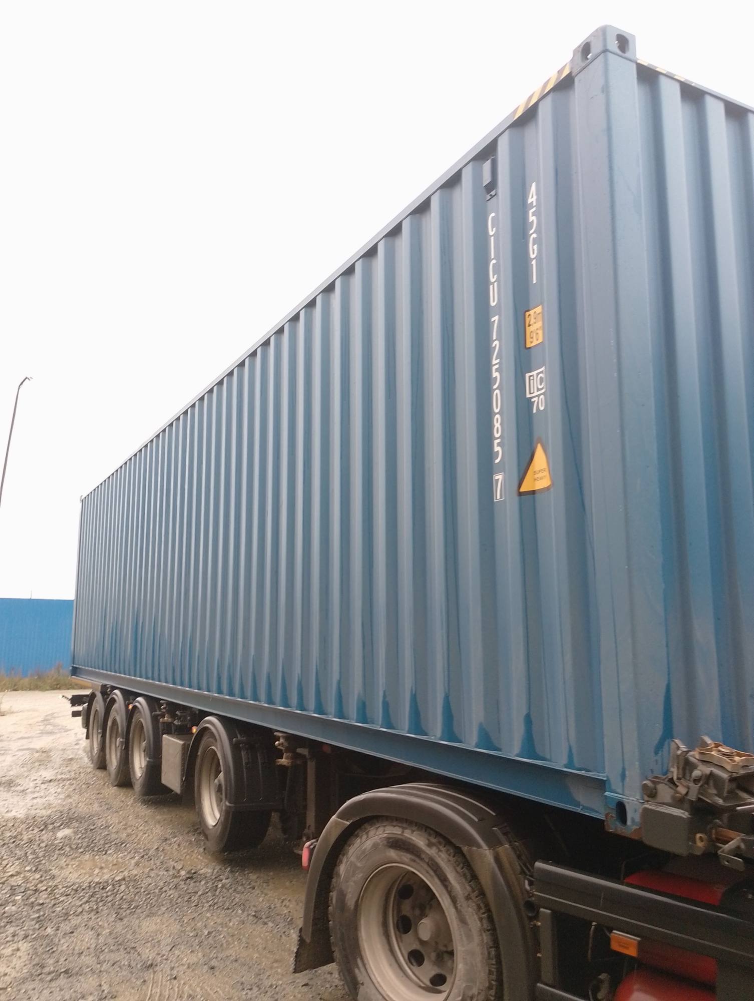 Морской контейнер CICU7250857