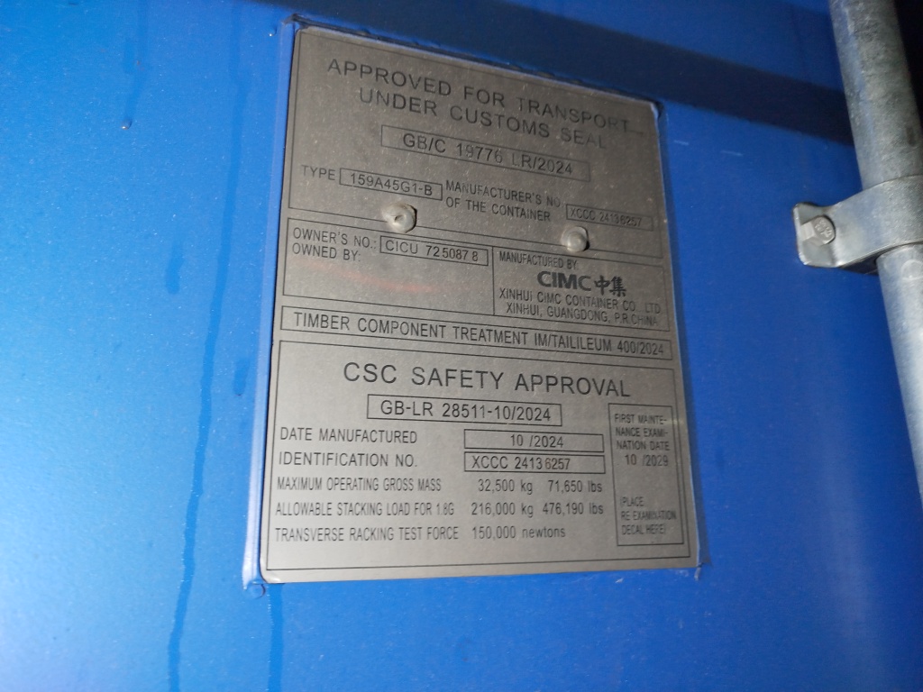 Морской контейнер CICU7250878