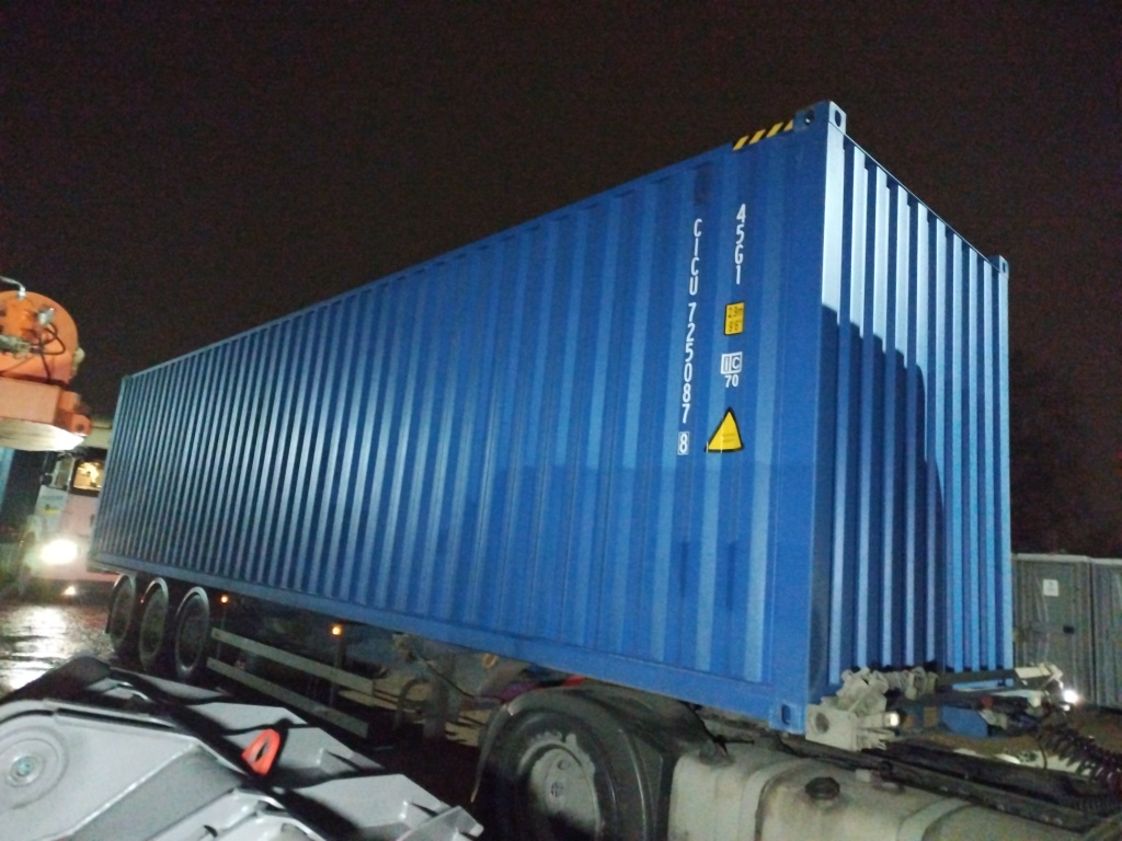 Морской контейнер CICU7250878