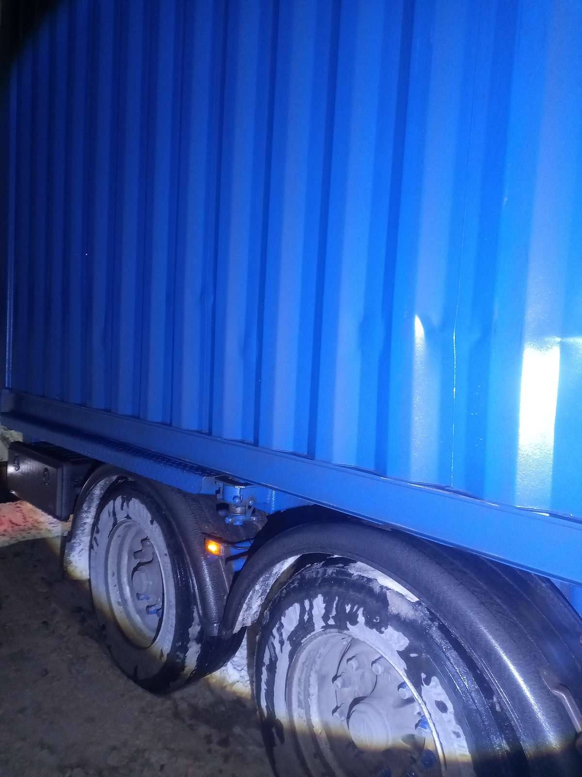 Морской контейнер CICU7250902