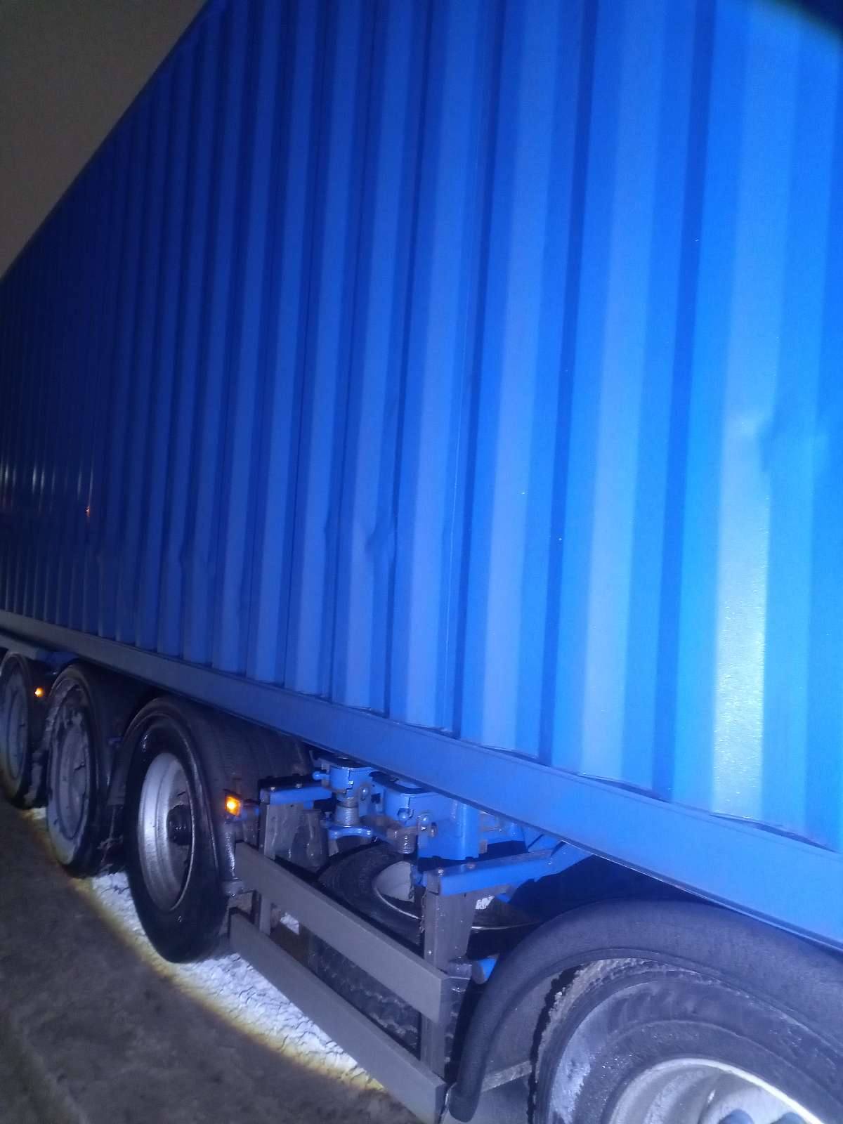 Морской контейнер CICU7250902