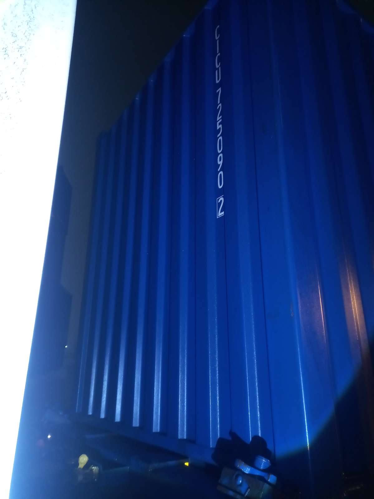 Морской контейнер CICU7250902