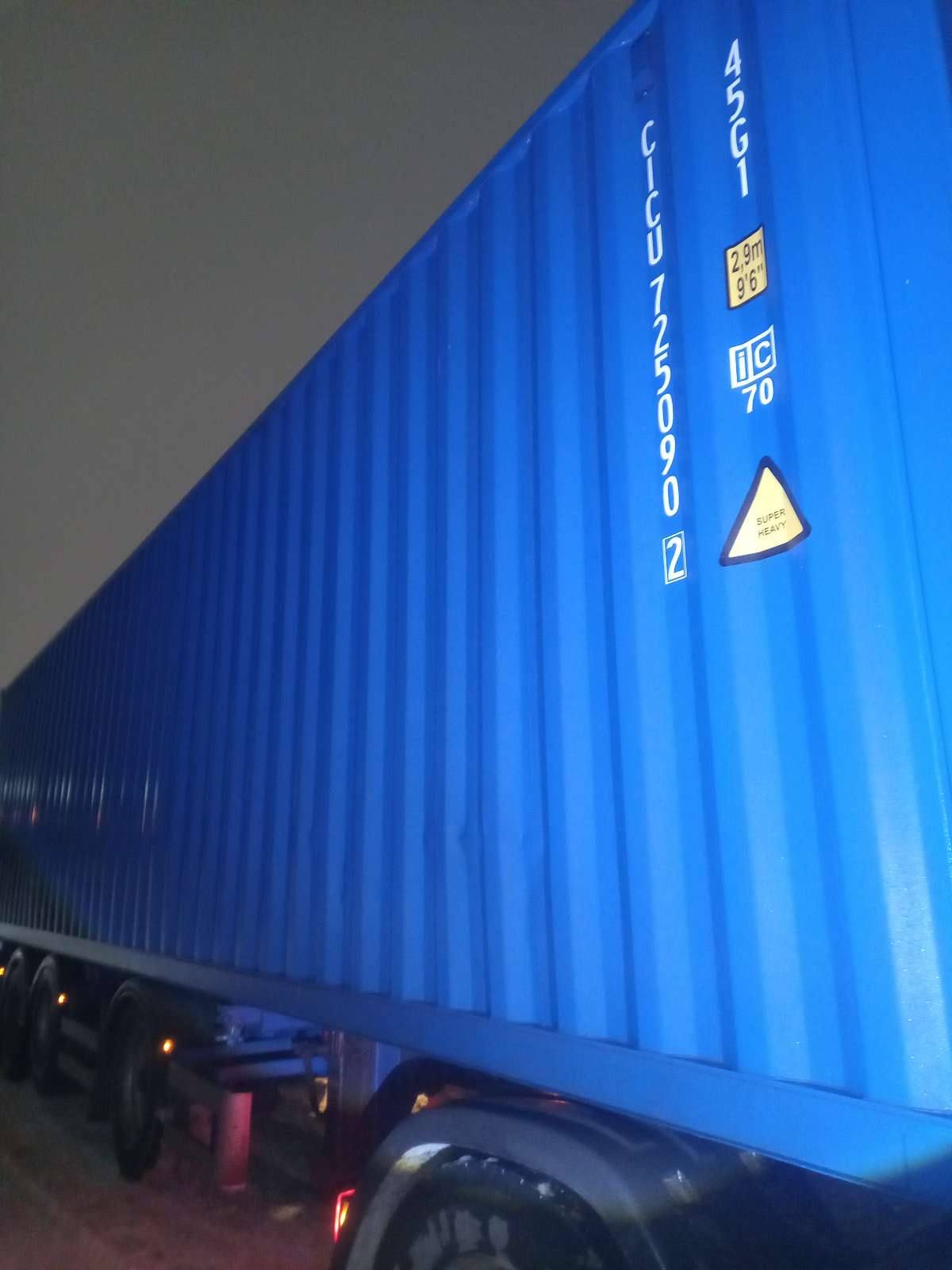 Морской контейнер CICU7250902