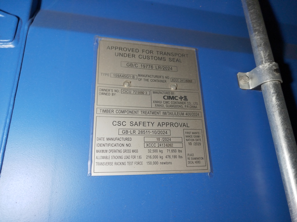 Морской контейнер CICU7250923