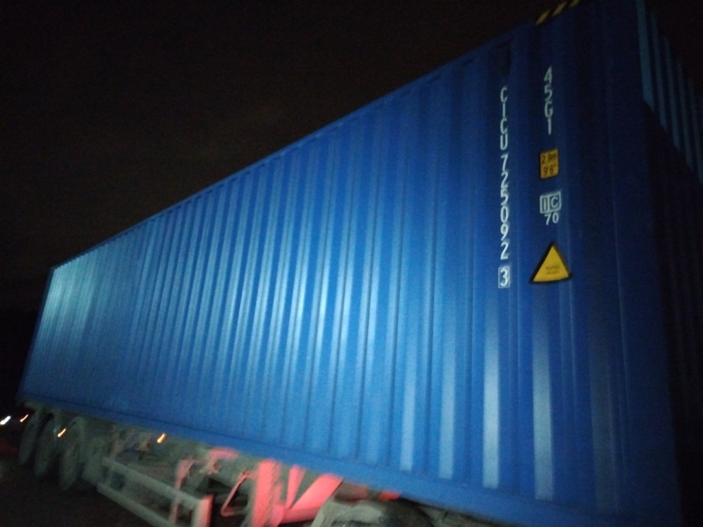 Морской контейнер CICU7250923