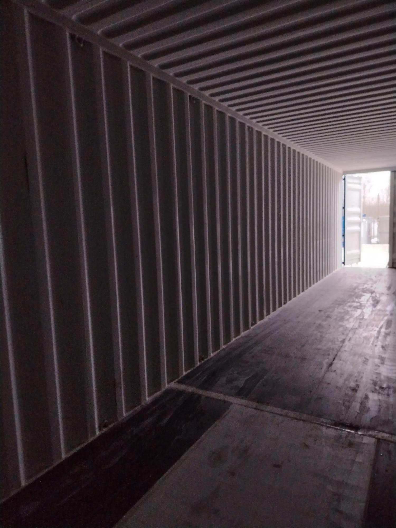 Морской контейнер CICU7250939