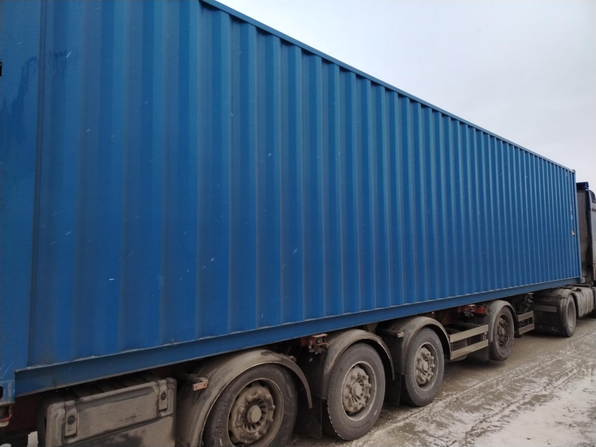 Морской контейнер CICU7250939