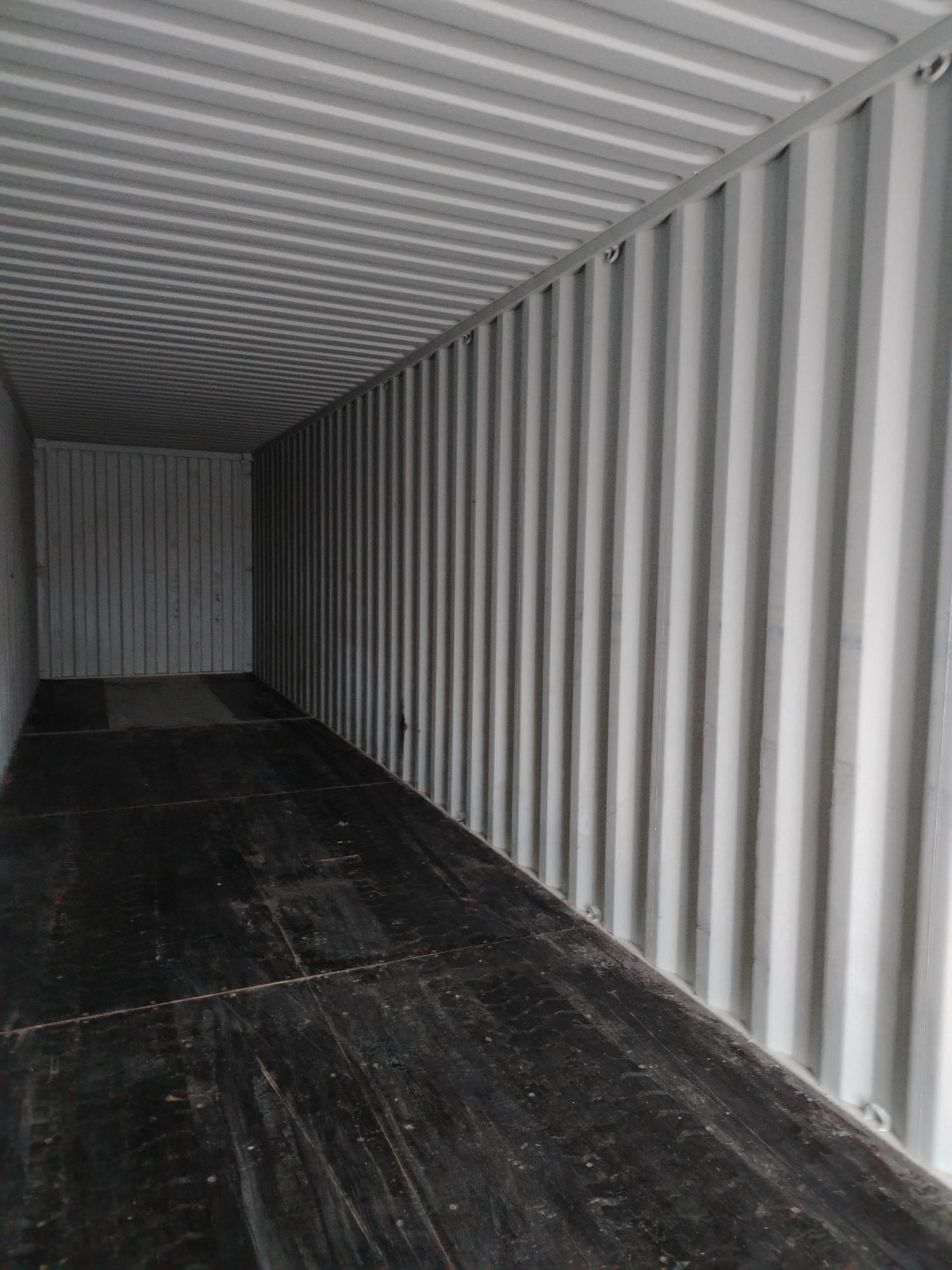 Морской контейнер CICU7250939