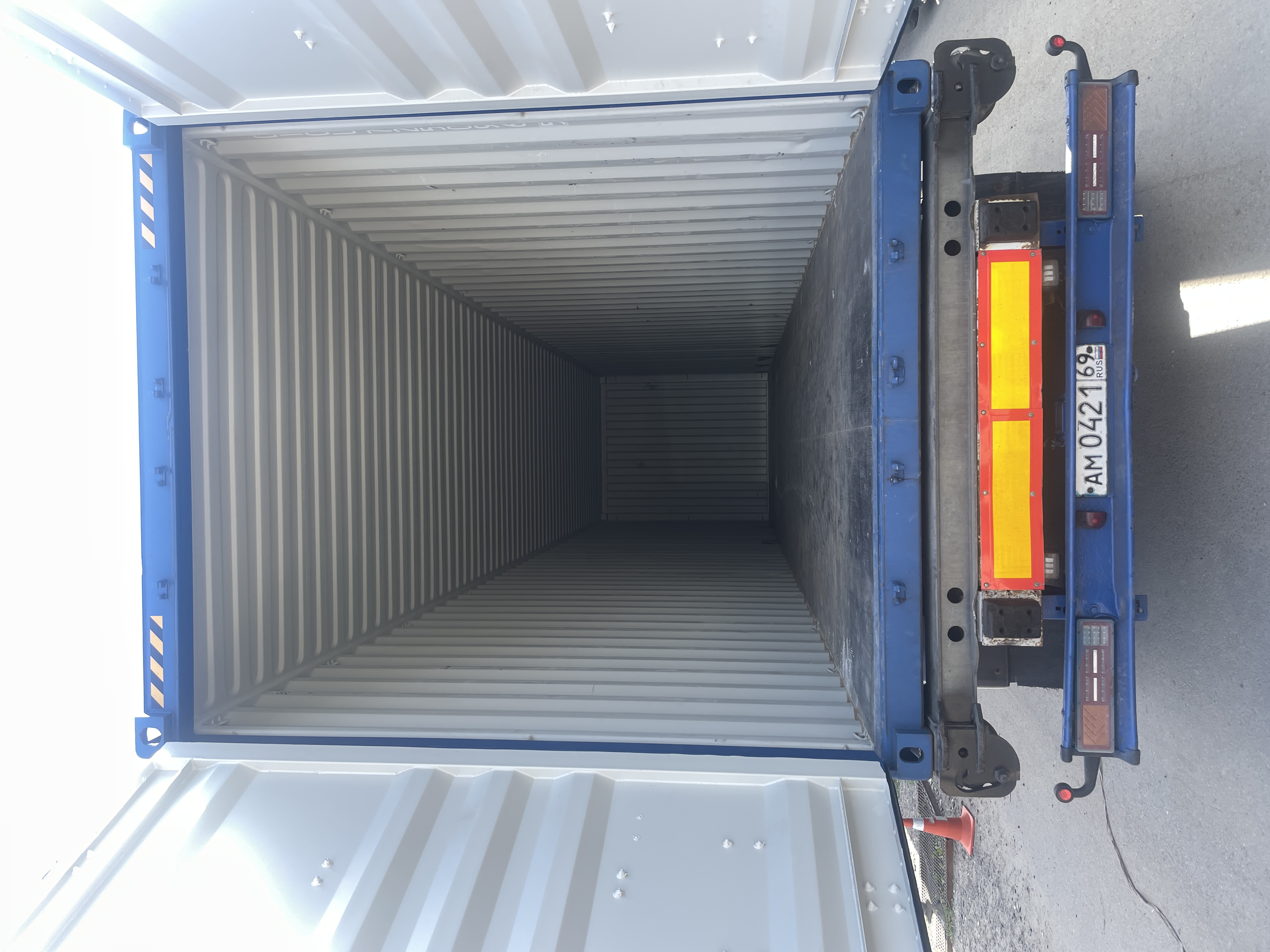 Морской контейнер CICU7250965