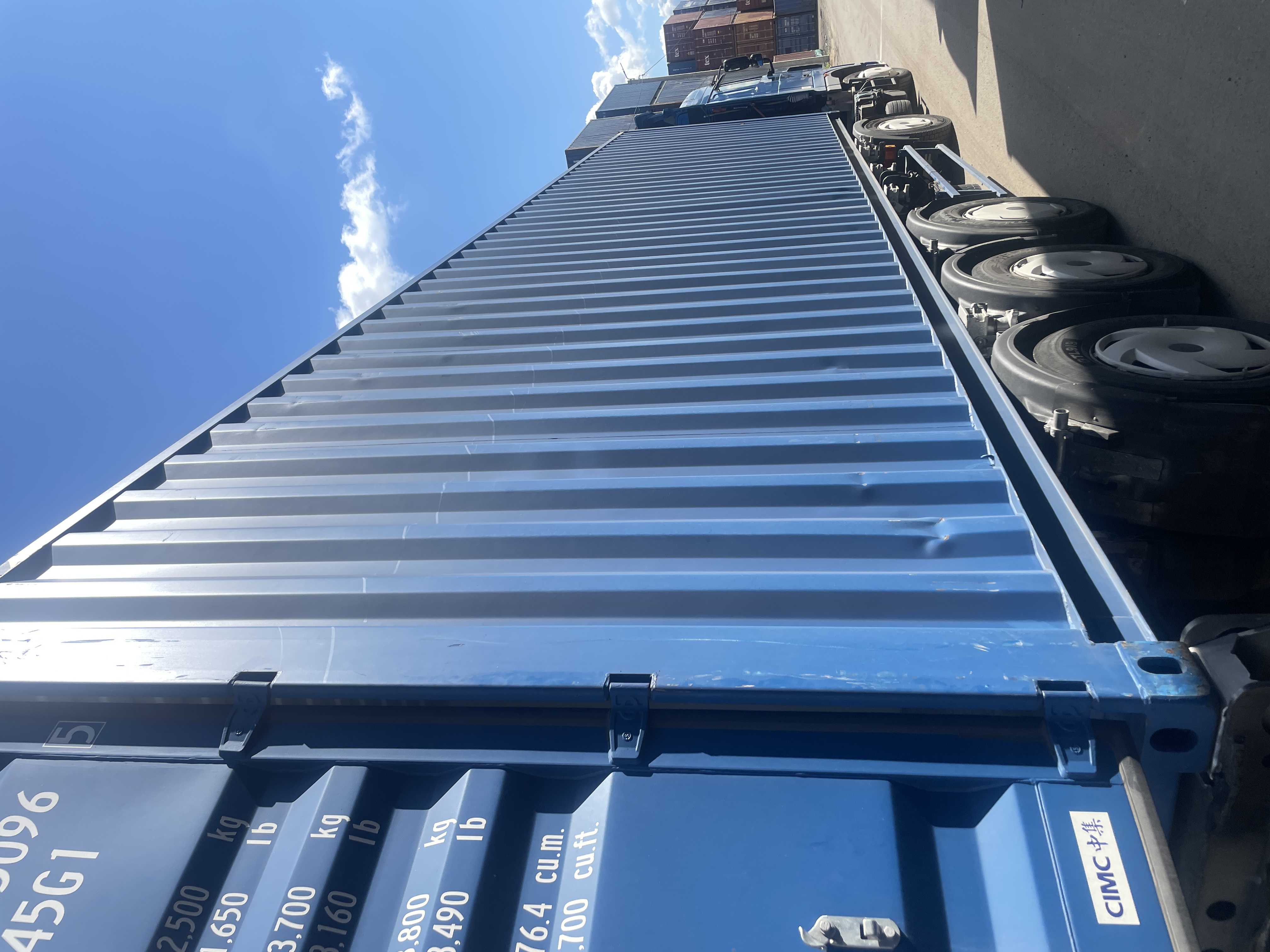 Морской контейнер CICU7250965