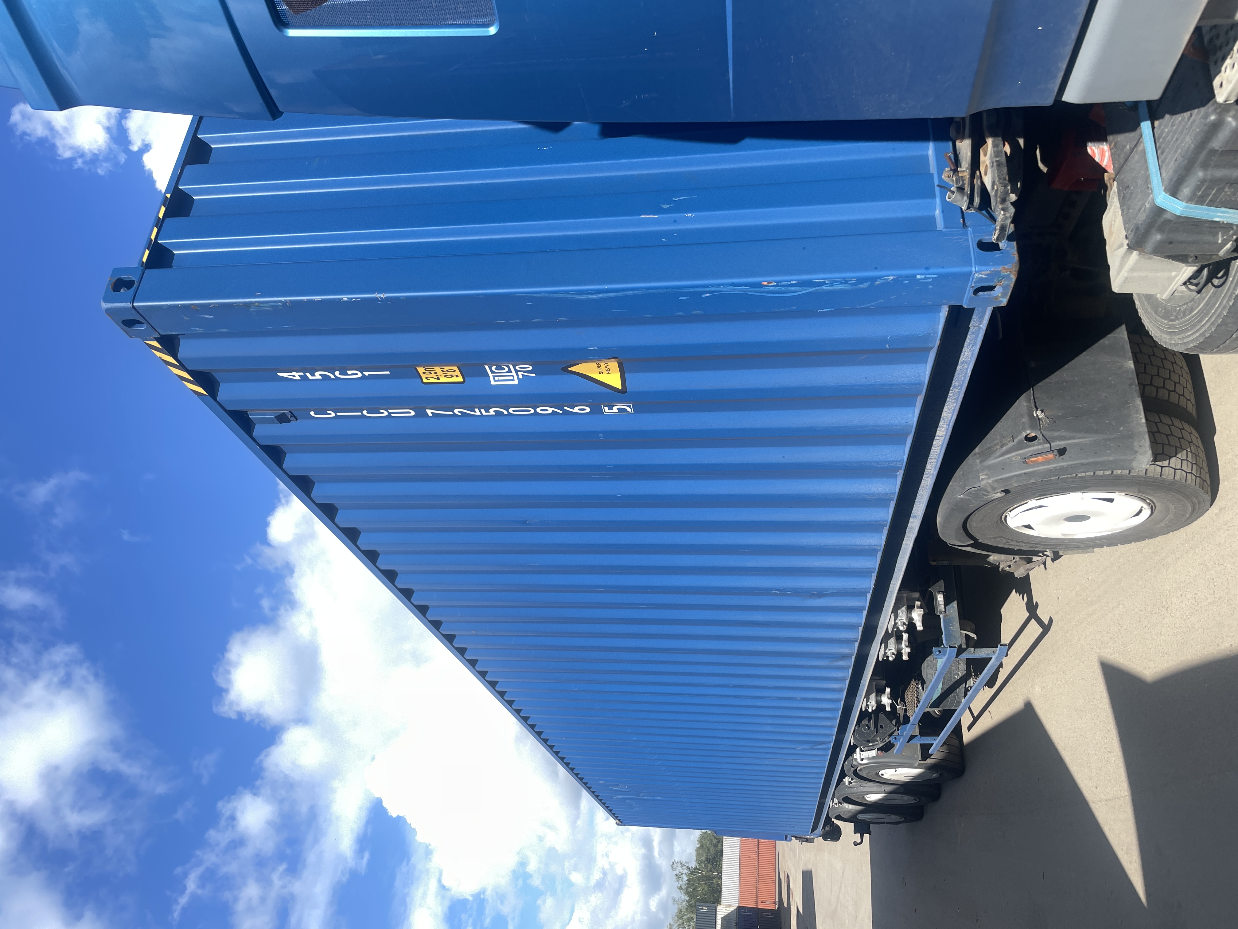 Морской контейнер CICU7250965