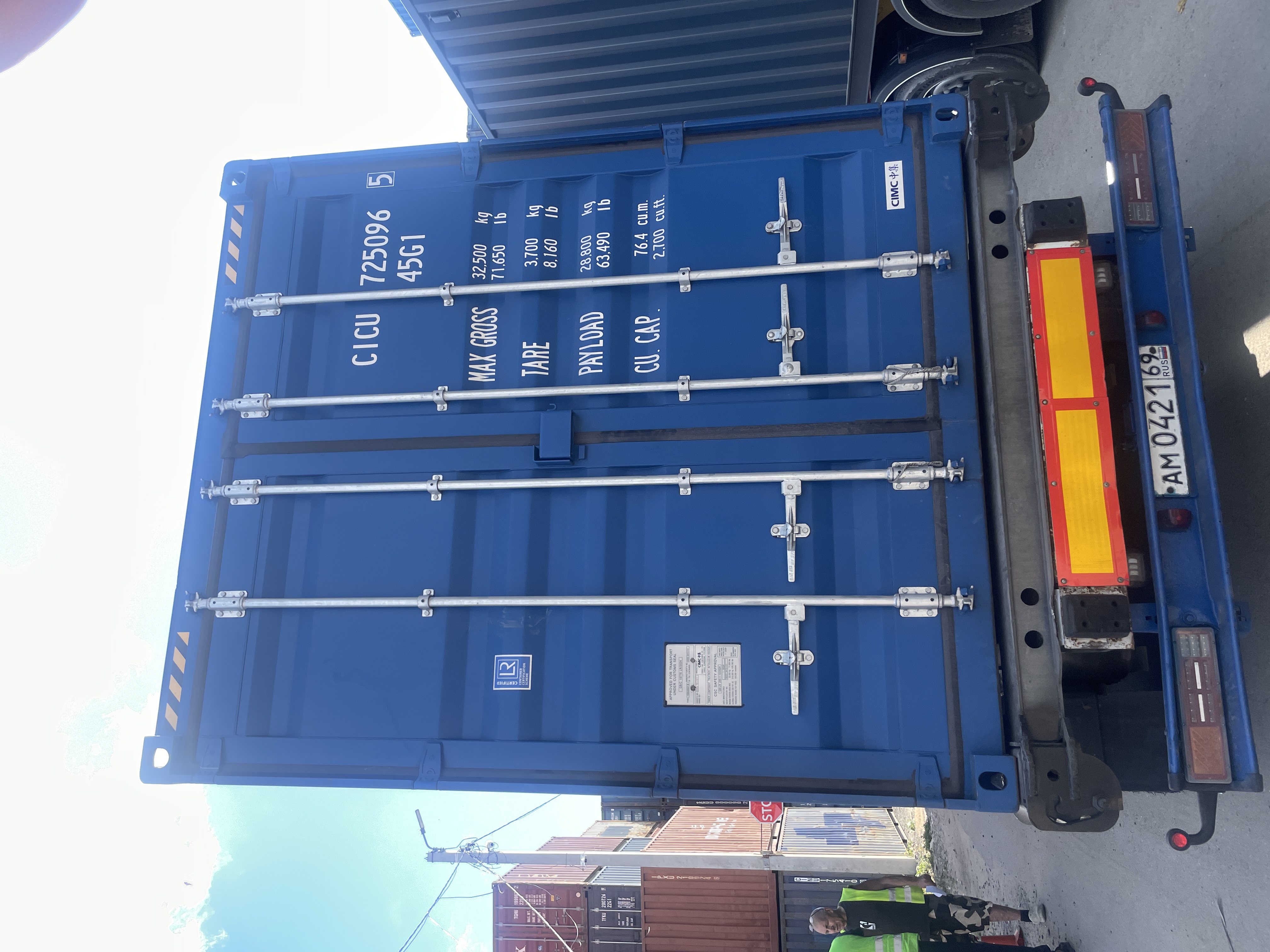 Морской контейнер CICU7250965