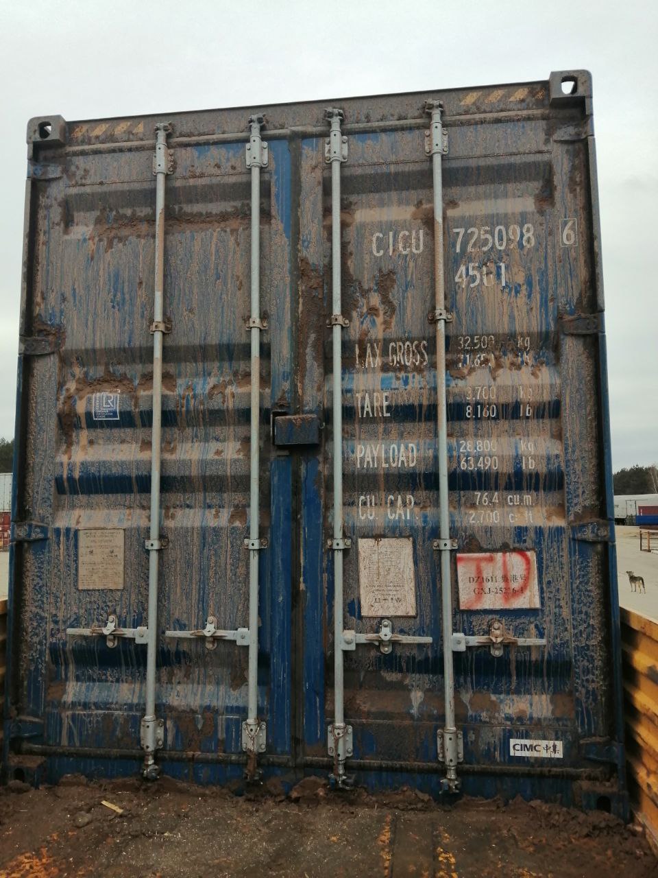 Морской контейнер CICU7250986