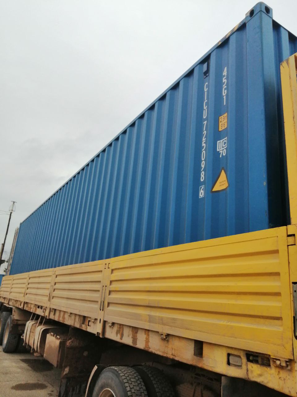 Морской контейнер CICU7250986