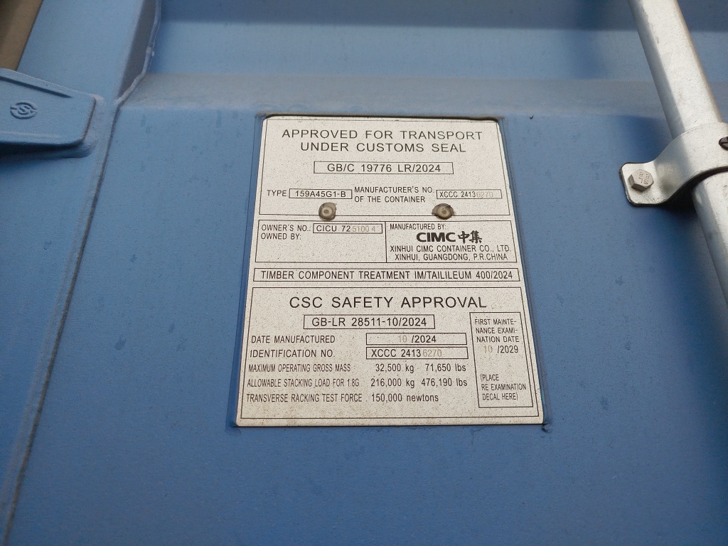 Морской контейнер CICU7251004