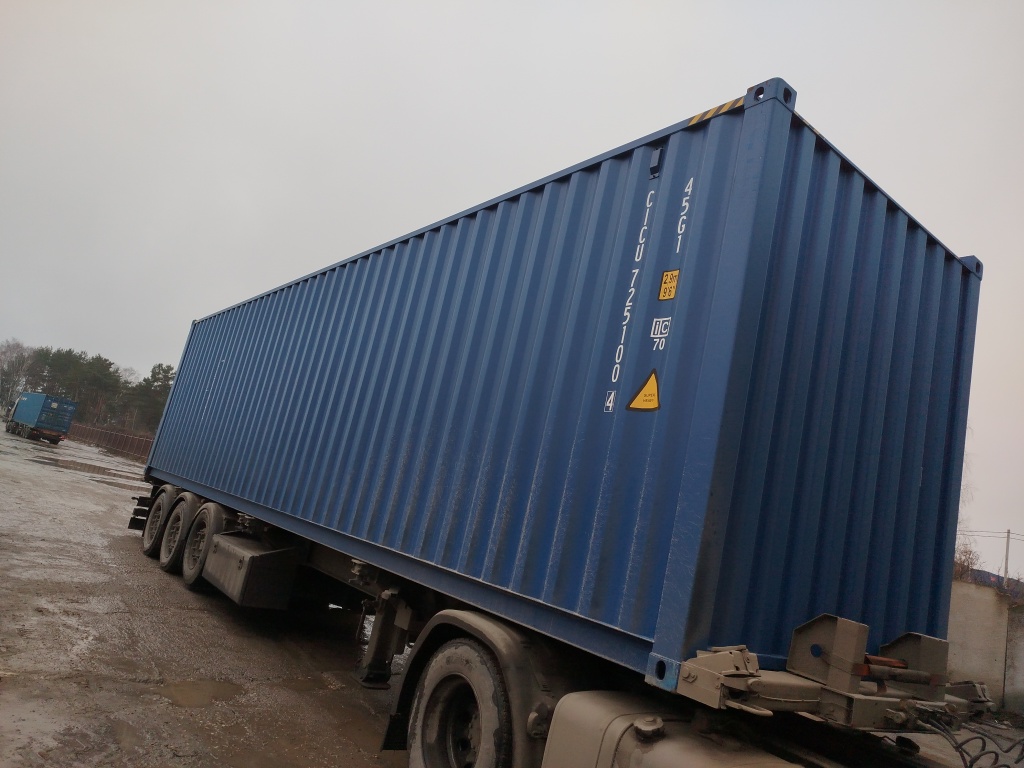 Морской контейнер CICU7251004