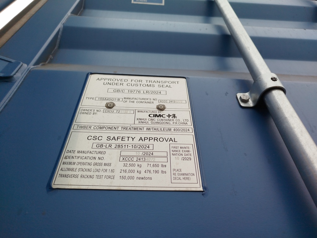 Морской контейнер CICU7251025