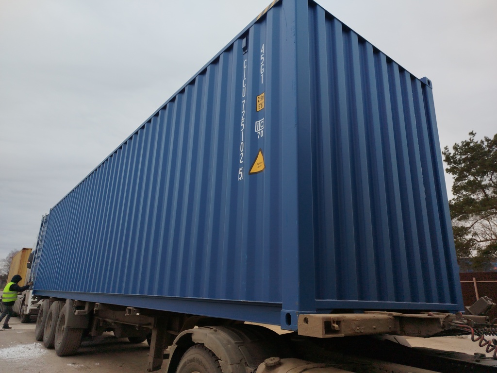 Морской контейнер CICU7251025