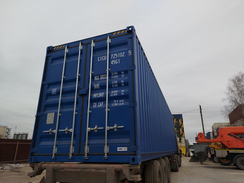 Морской контейнер CICU7251025