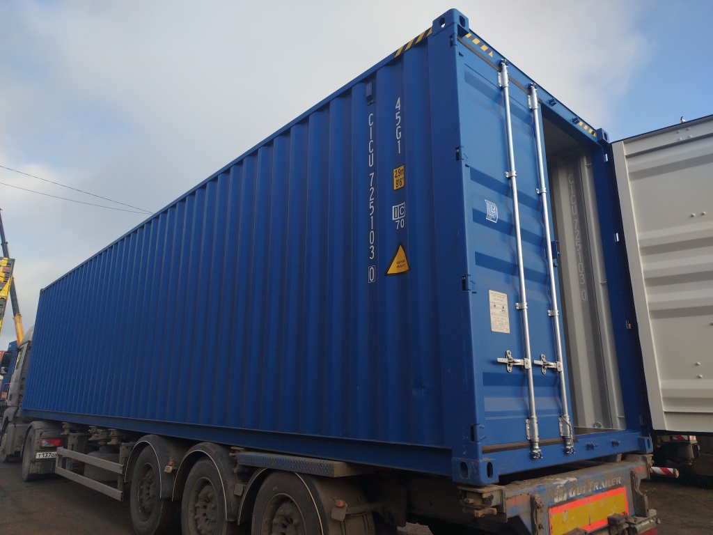 Морской контейнер CICU7251030