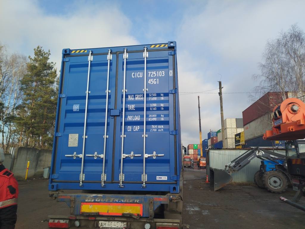 Морской контейнер CICU7251030