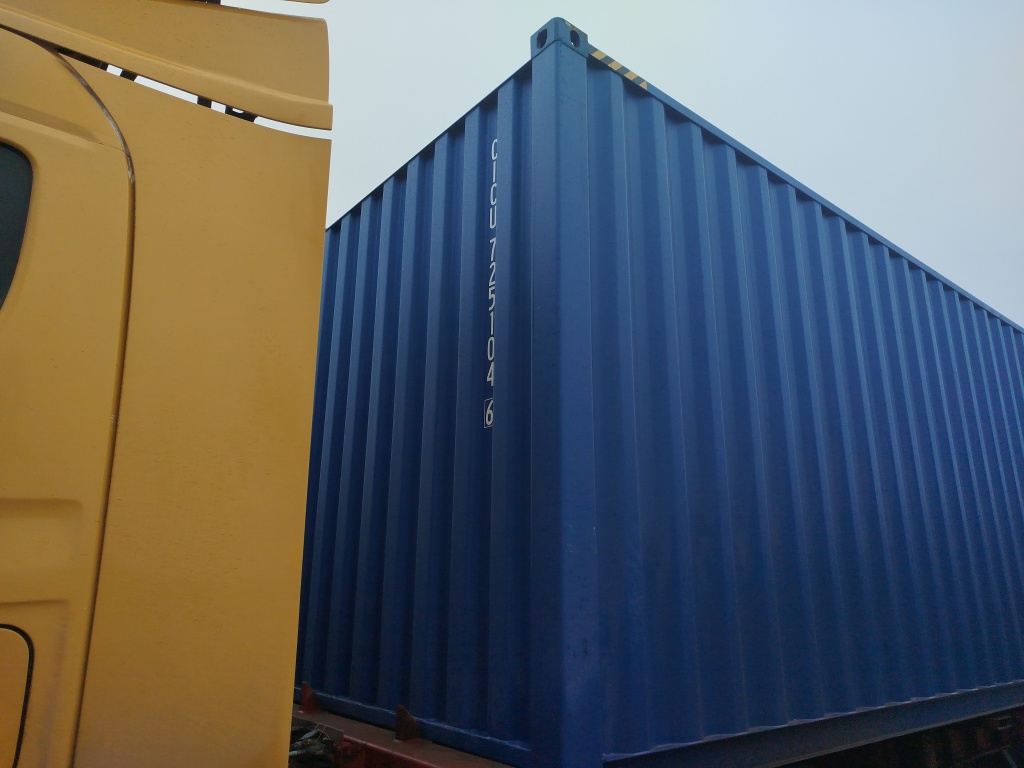 Морской контейнер CICU7251046