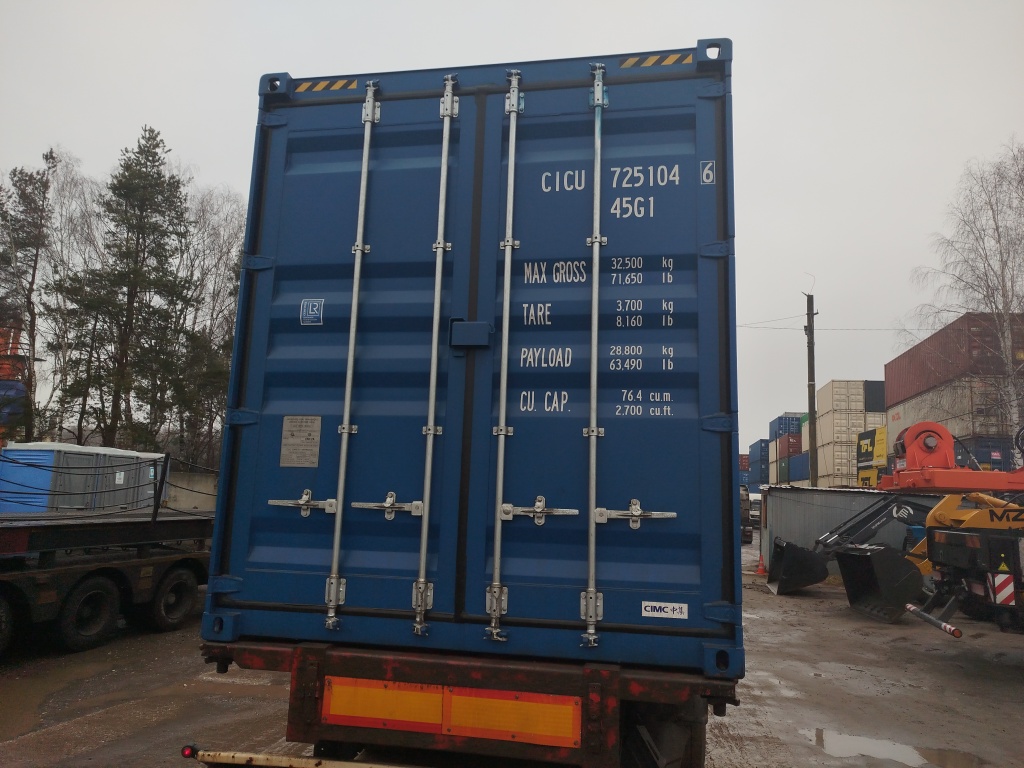 Морской контейнер CICU7251046