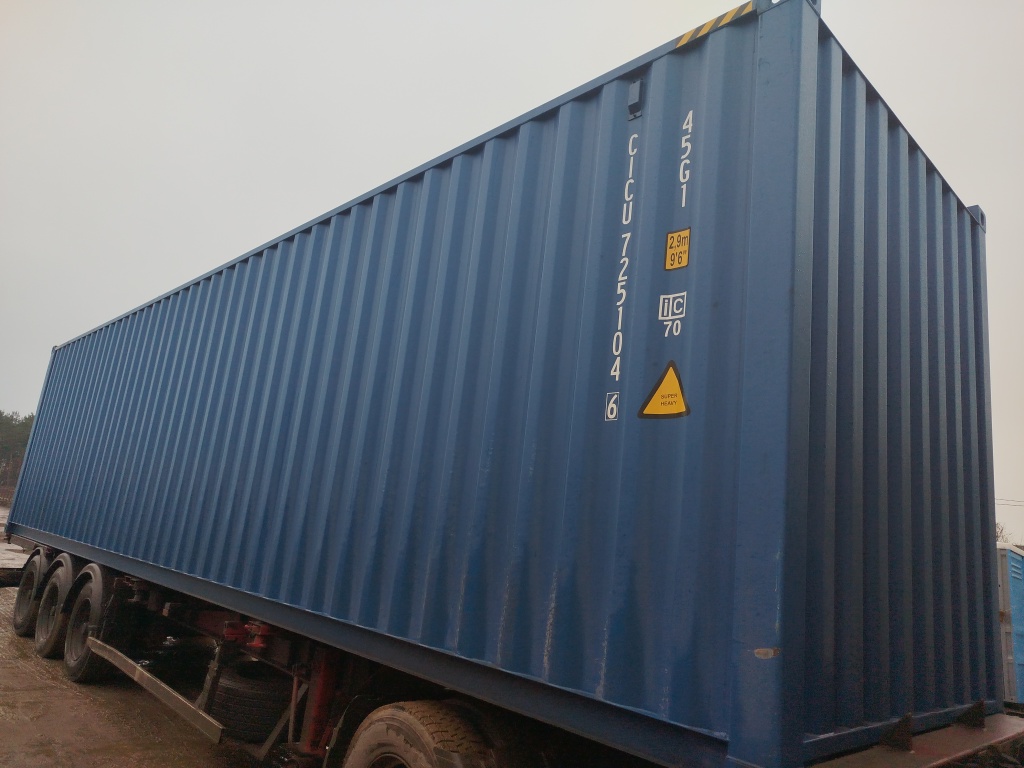 Морской контейнер CICU7251046