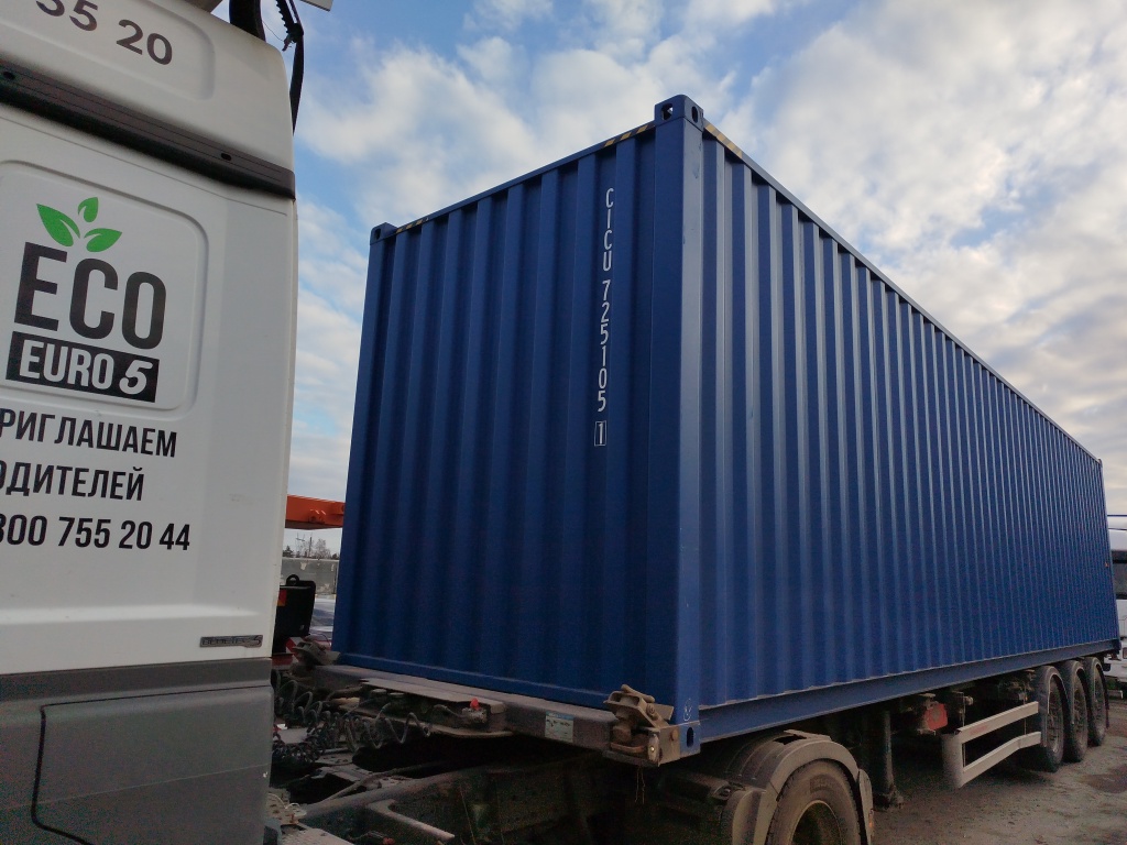 Морской контейнер CICU7251051