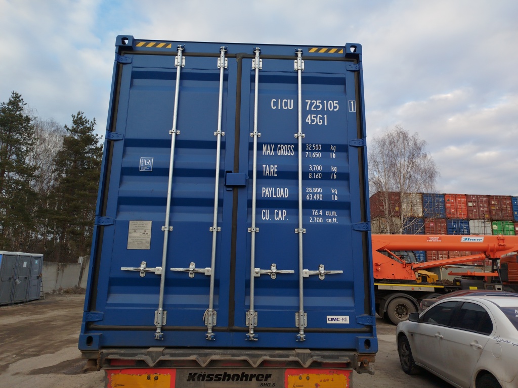 Морской контейнер CICU7251051