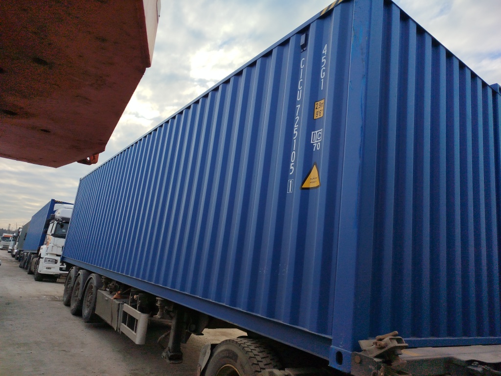 Морской контейнер CICU7251051