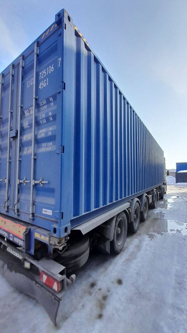 Морской контейнер CICU7251067