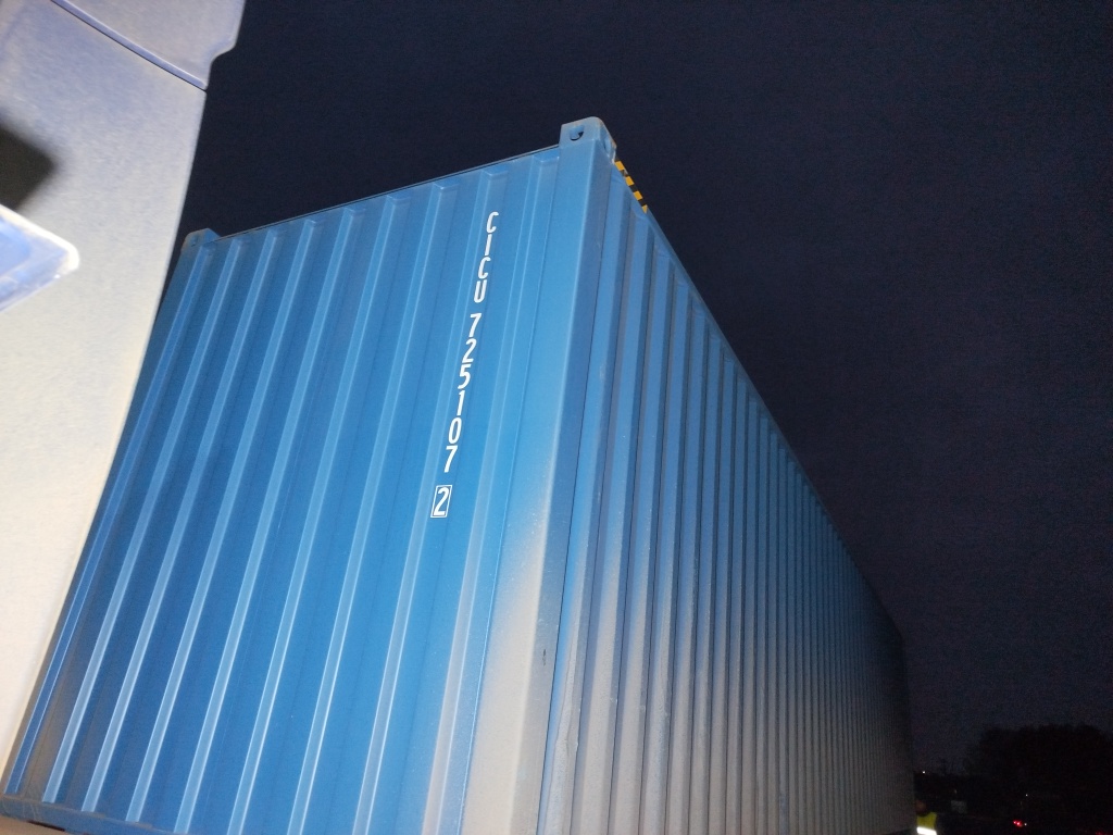 Морской контейнер CICU7251072