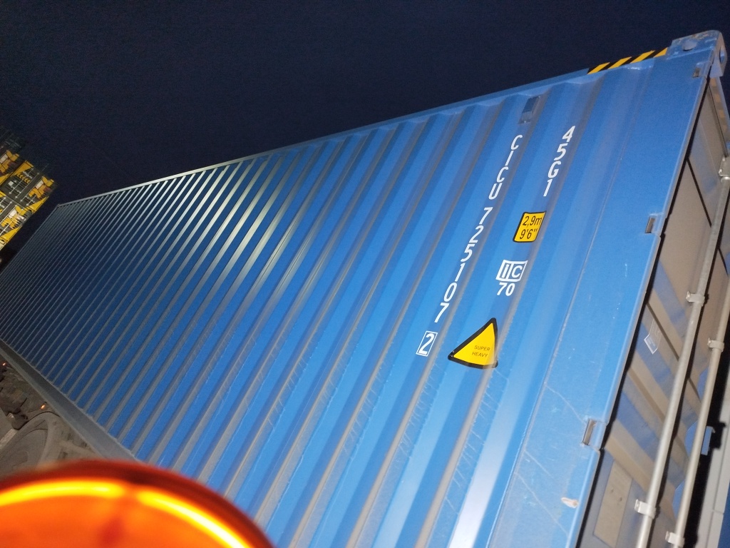 Морской контейнер CICU7251072