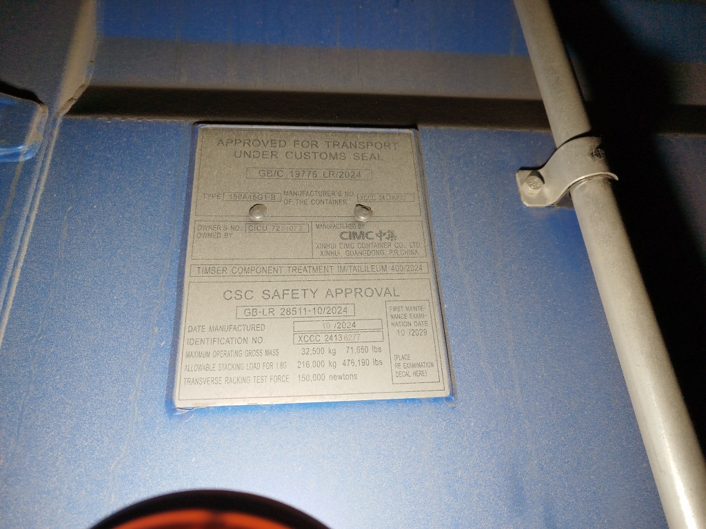 Морской контейнер CICU7251072