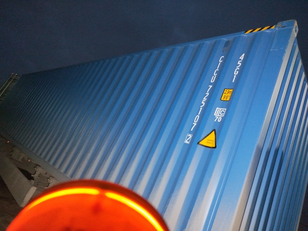 Морской контейнер CICU7251072