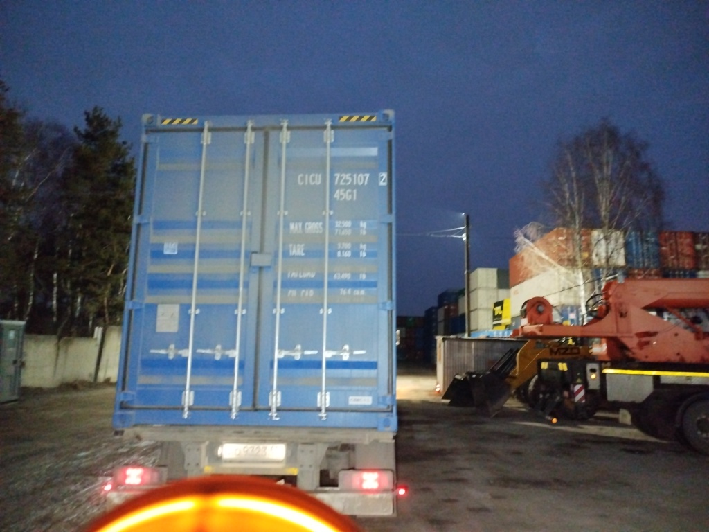 Морской контейнер CICU7251072