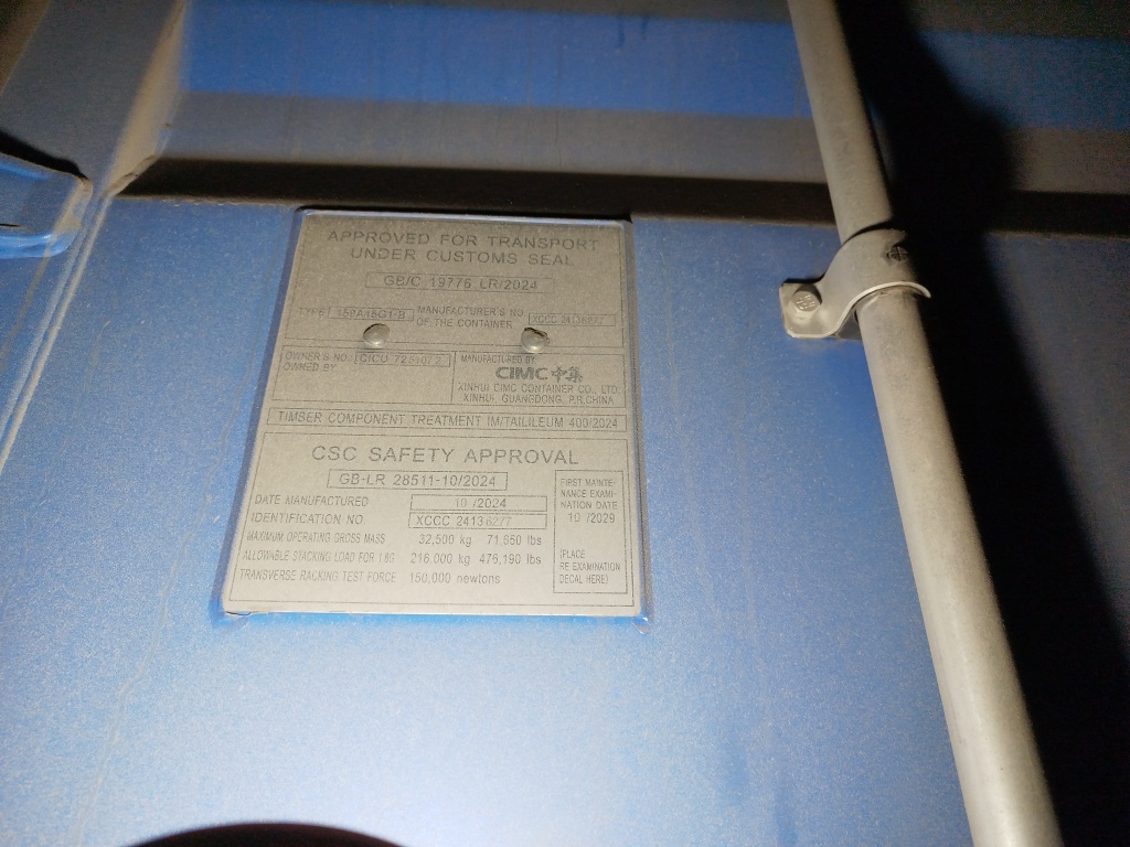 Морской контейнер CICU7251072