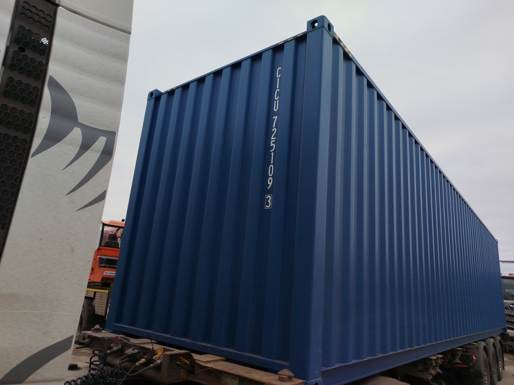 Морской контейнер CICU7251093