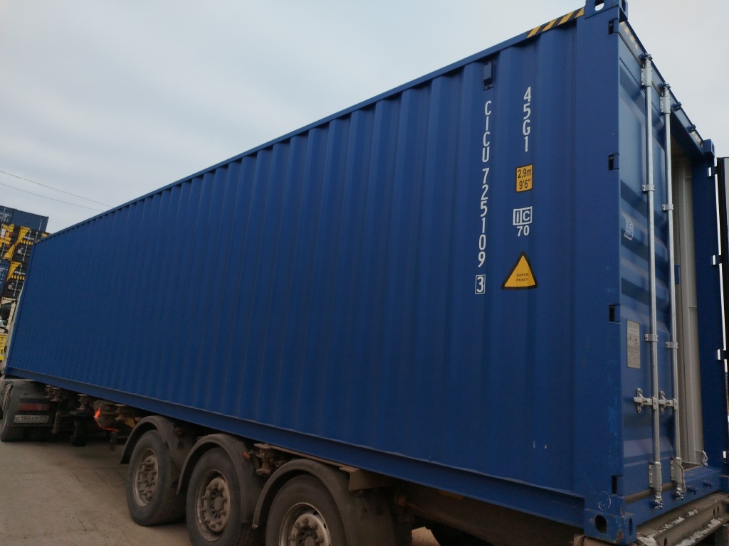 Морской контейнер CICU7251093